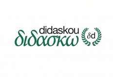 Esta é a imagem da marca Didaskou, um espaço de formação a distância.
